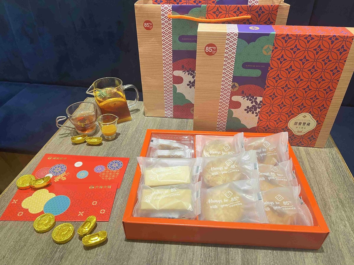85度C年節禮盒 (33).jpg 85度C年節禮盒 (33).jpg
