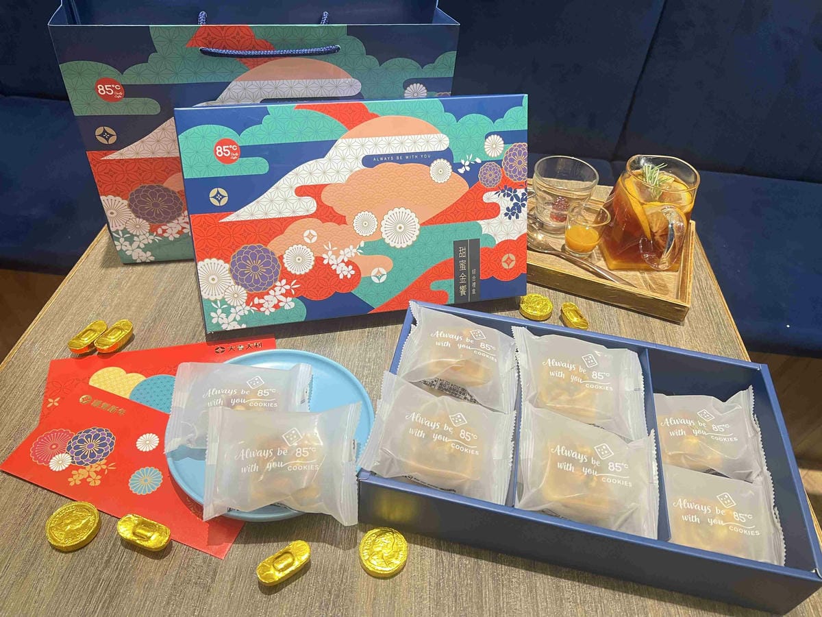 85度C年節禮盒 (21).jpg 85度C年節禮盒 (21).jpg