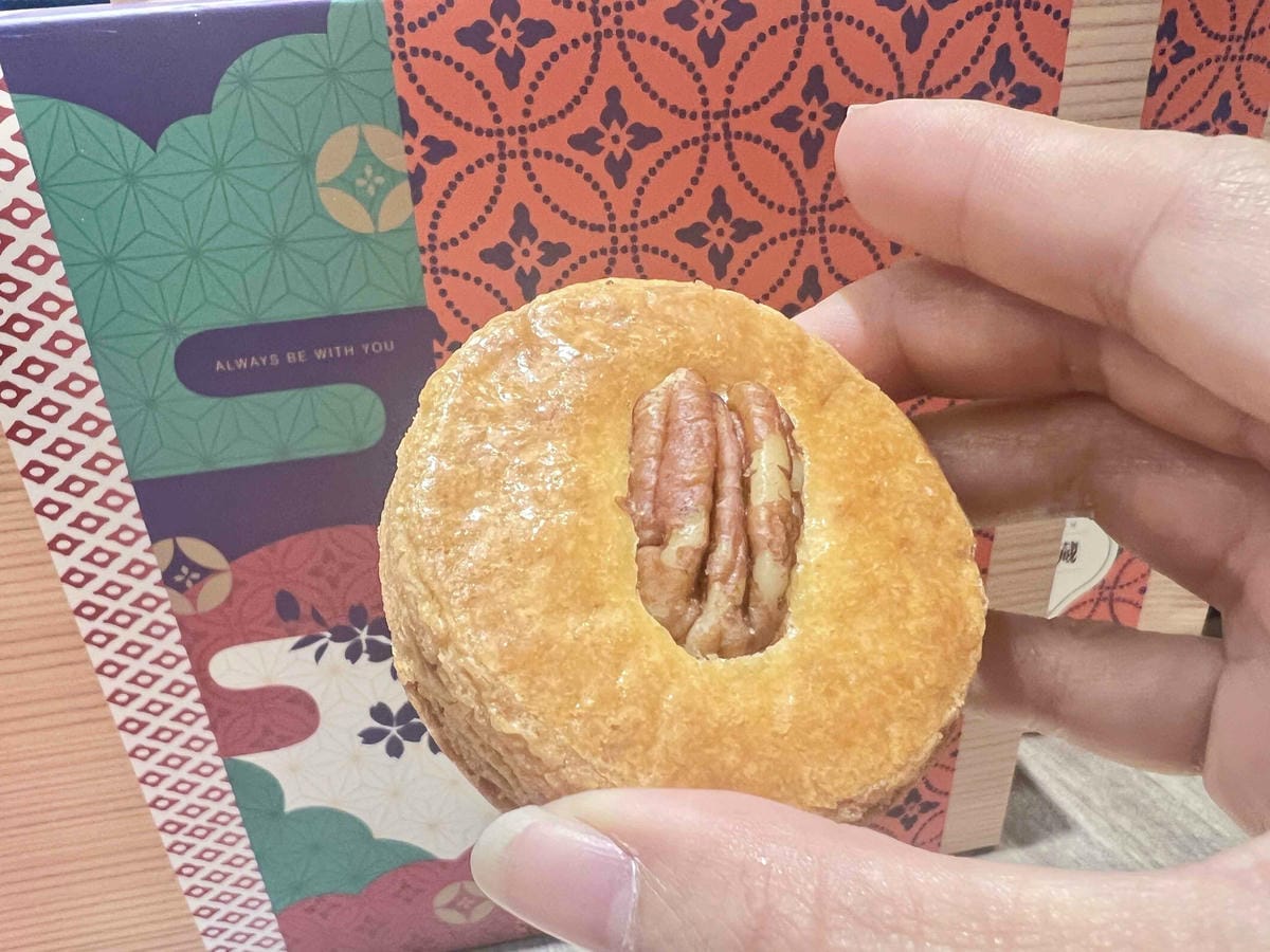 85度C年節禮盒 (71).jpg 85度C年節禮盒 (71).jpg