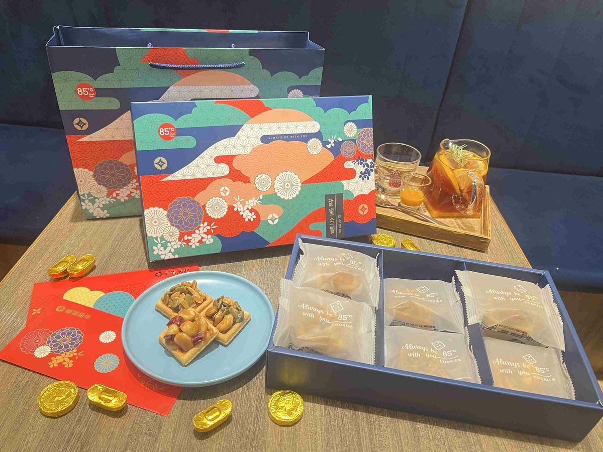 85度C年節禮盒 (22).jpg 85度C年節禮盒 (22).jpg