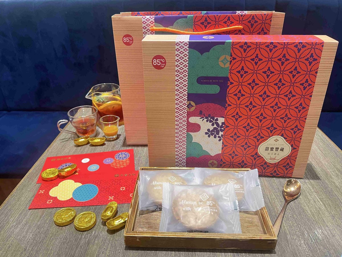 85度C年節禮盒 (36).jpg 85度C年節禮盒 (36).jpg