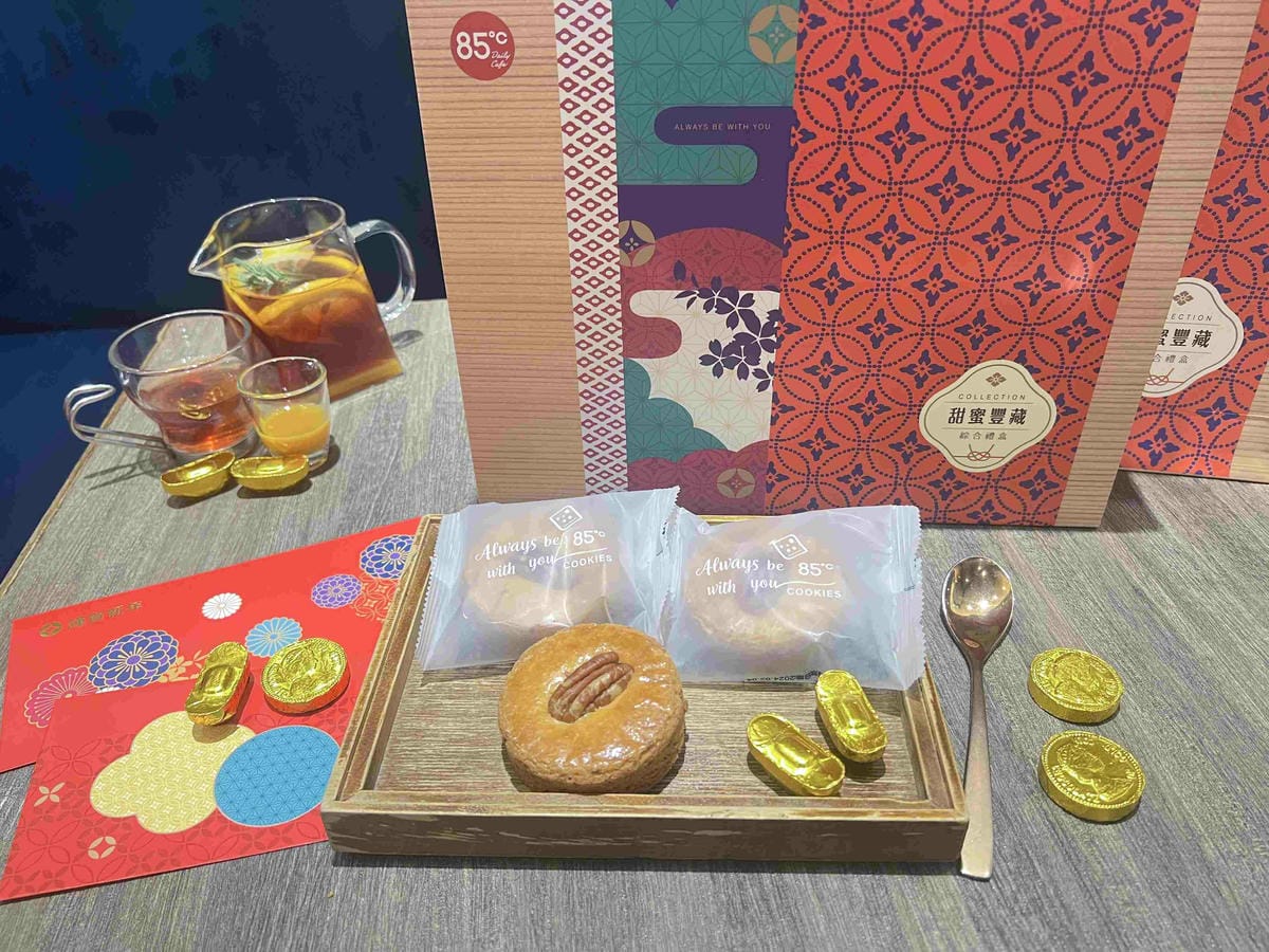 85度C年節禮盒 (47).jpg 85度C年節禮盒 (47).jpg