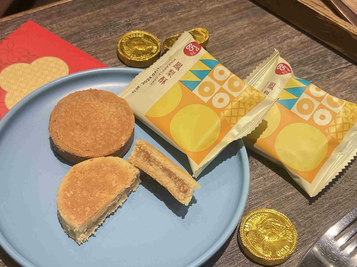 85度C年節禮盒 (16).jpg 85度C年節禮盒 (16).jpg