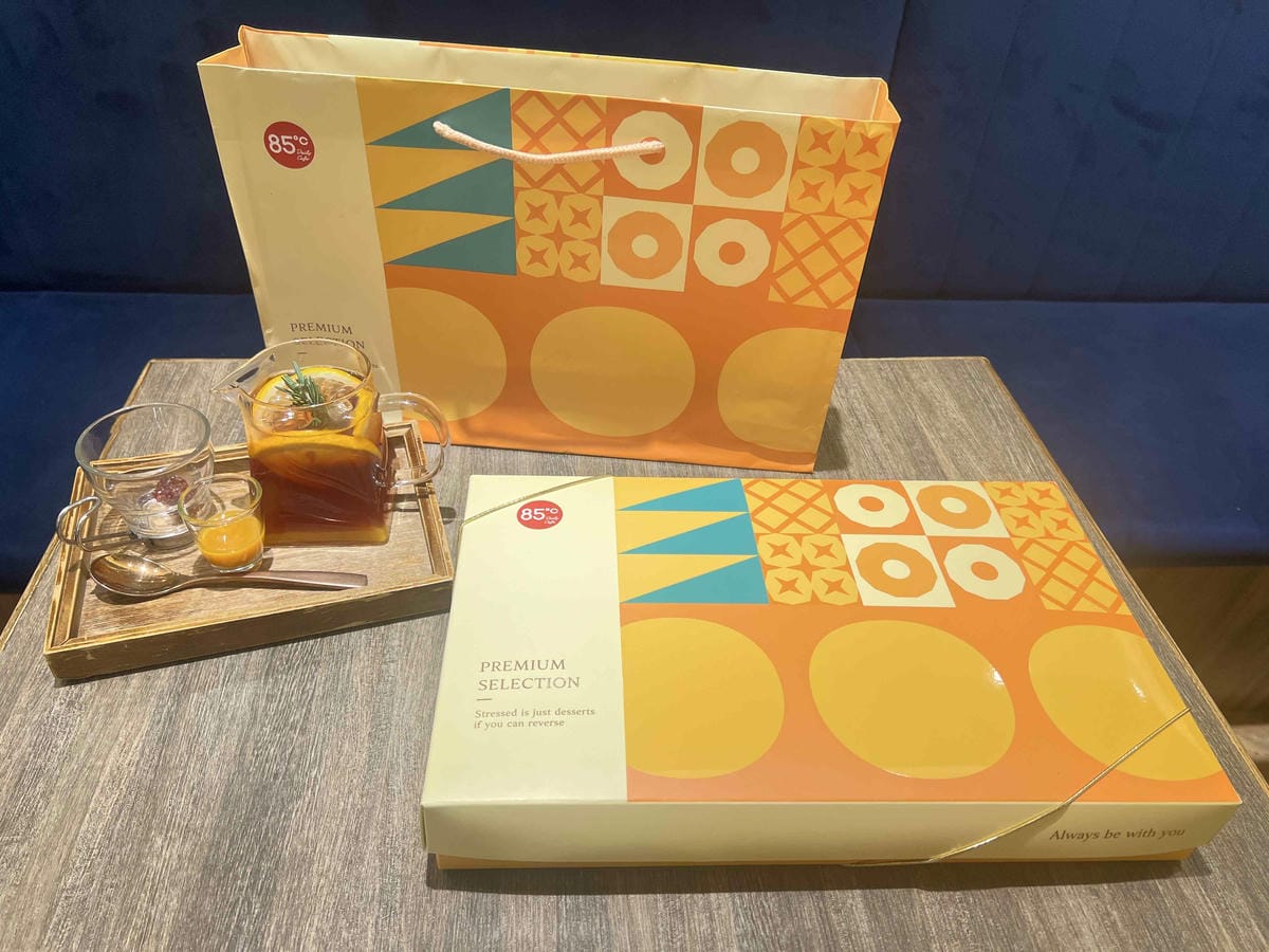 85度C年節禮盒 (8).jpg 85度C年節禮盒 (8).jpg