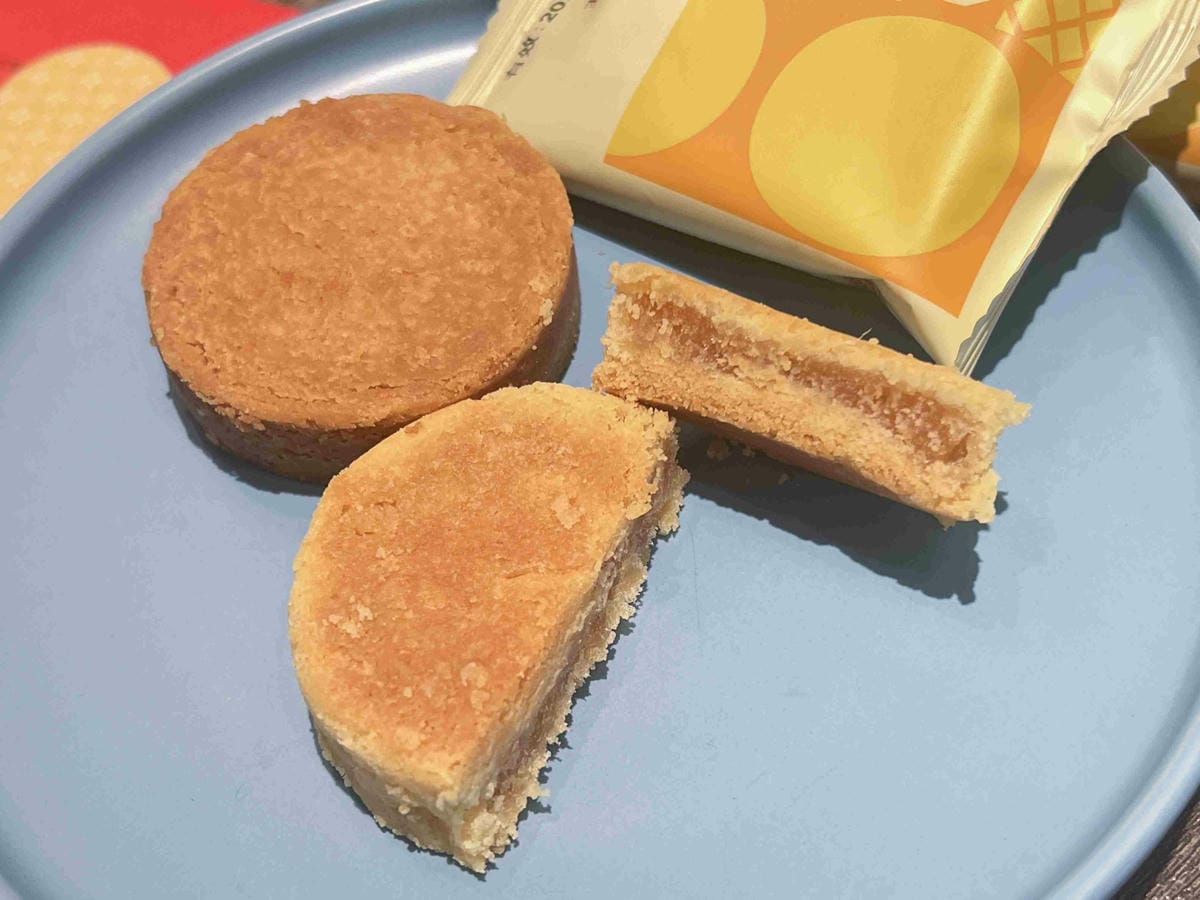 85度C年節禮盒 (17).jpg 85度C年節禮盒 (17).jpg