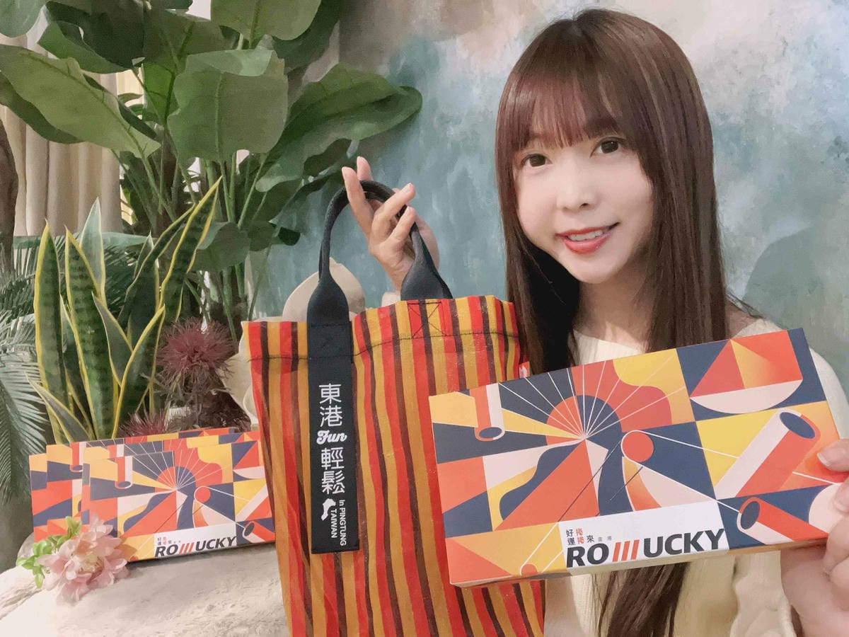 20240224東港FUN輕鬆-好運捲捲來蛋捲 (9).jpg 20240224東港FUN輕鬆-好運捲捲來蛋捲 (9).jpg