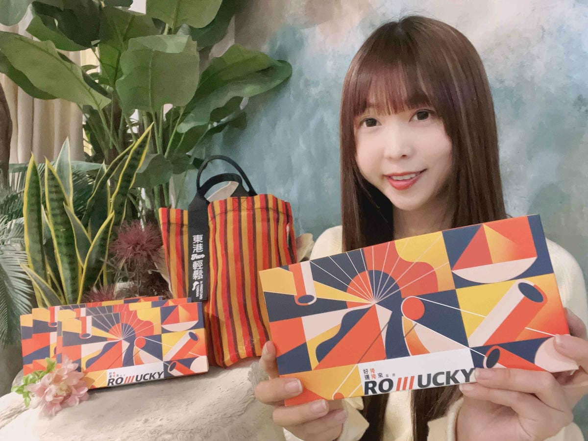 20240224東港FUN輕鬆-好運捲捲來蛋捲 (8).jpg 20240224東港FUN輕鬆-好運捲捲來蛋捲 (8).jpg