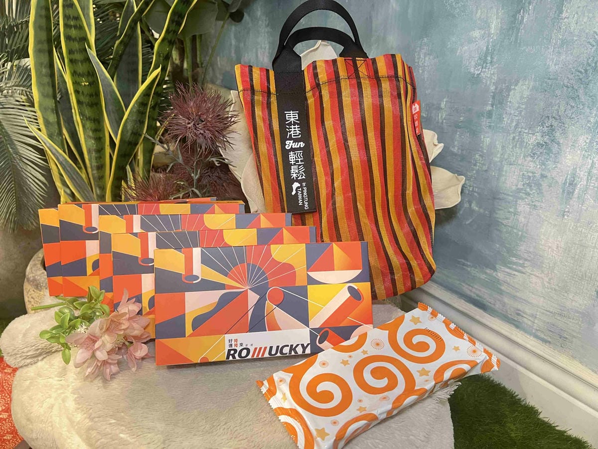 20240224東港FUN輕鬆-好運捲捲來蛋捲 (1).jpg 20240224東港FUN輕鬆-好運捲捲來蛋捲 (1).jpg