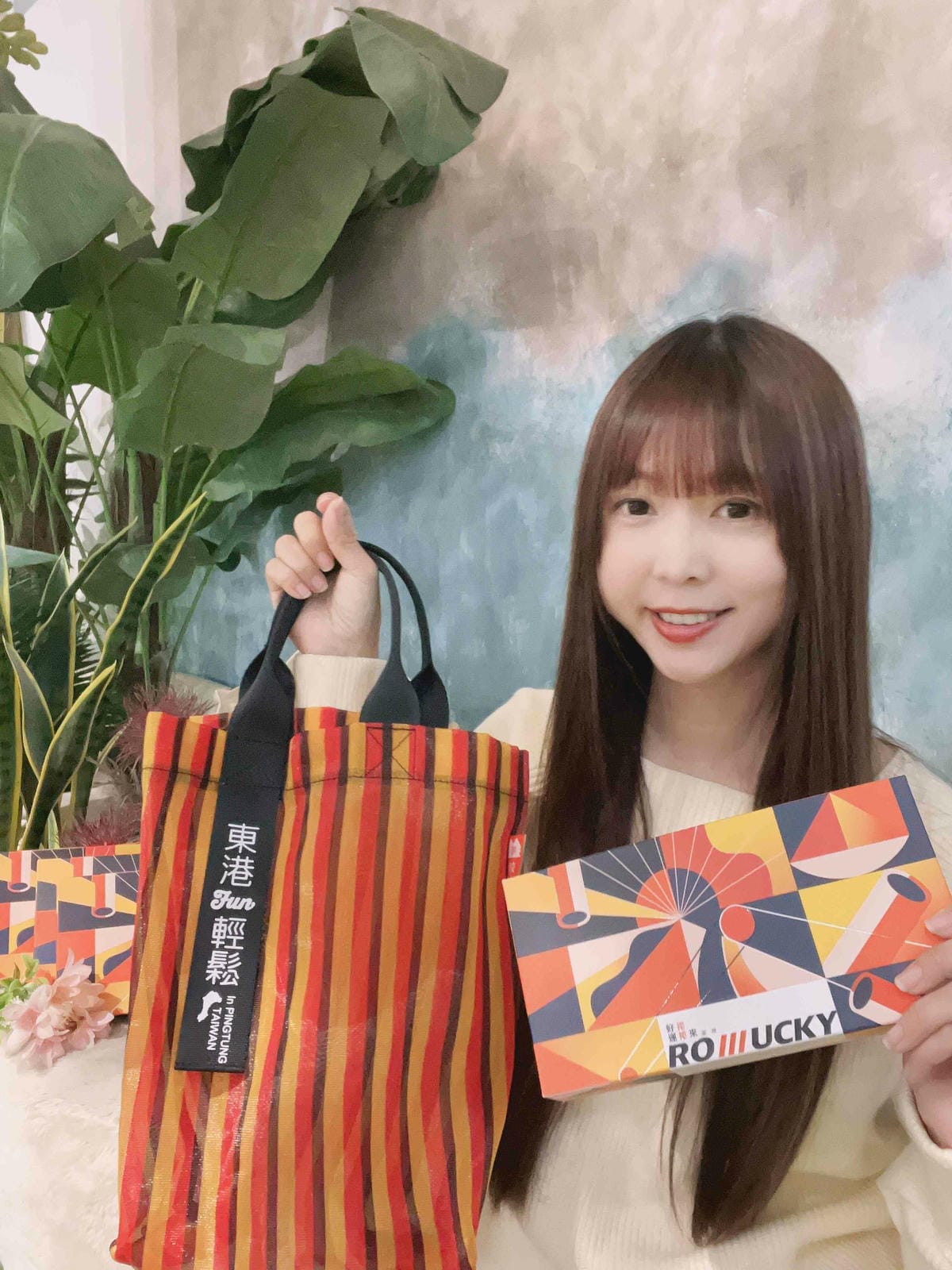 20240224東港FUN輕鬆-好運捲捲來蛋捲 (10).jpg 20240224東港FUN輕鬆-好運捲捲來蛋捲 (10).jpg