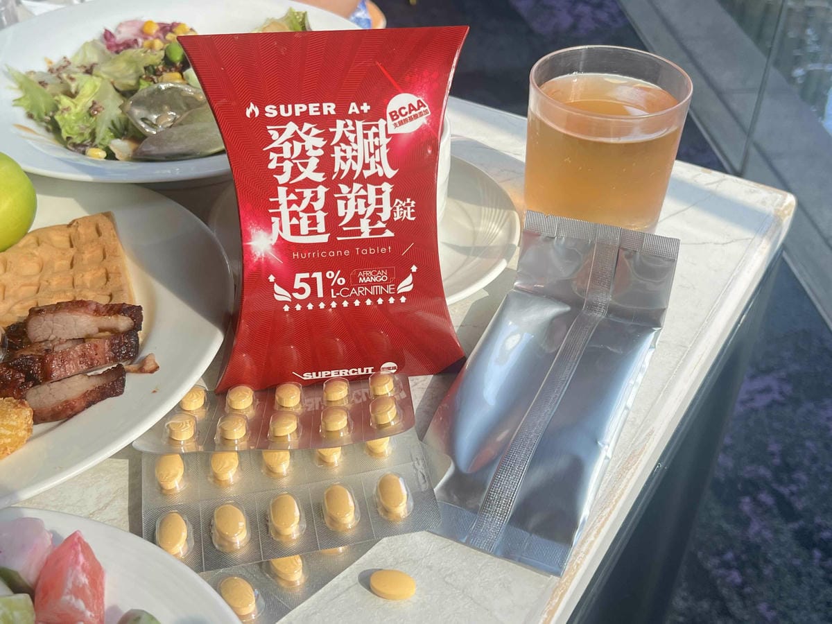 SUPERCUT塑魔纖 SUPER A+發飆超塑 (29).jpg SUPERCUT塑魔纖 SUPER A+發飆超塑 (29).jpg