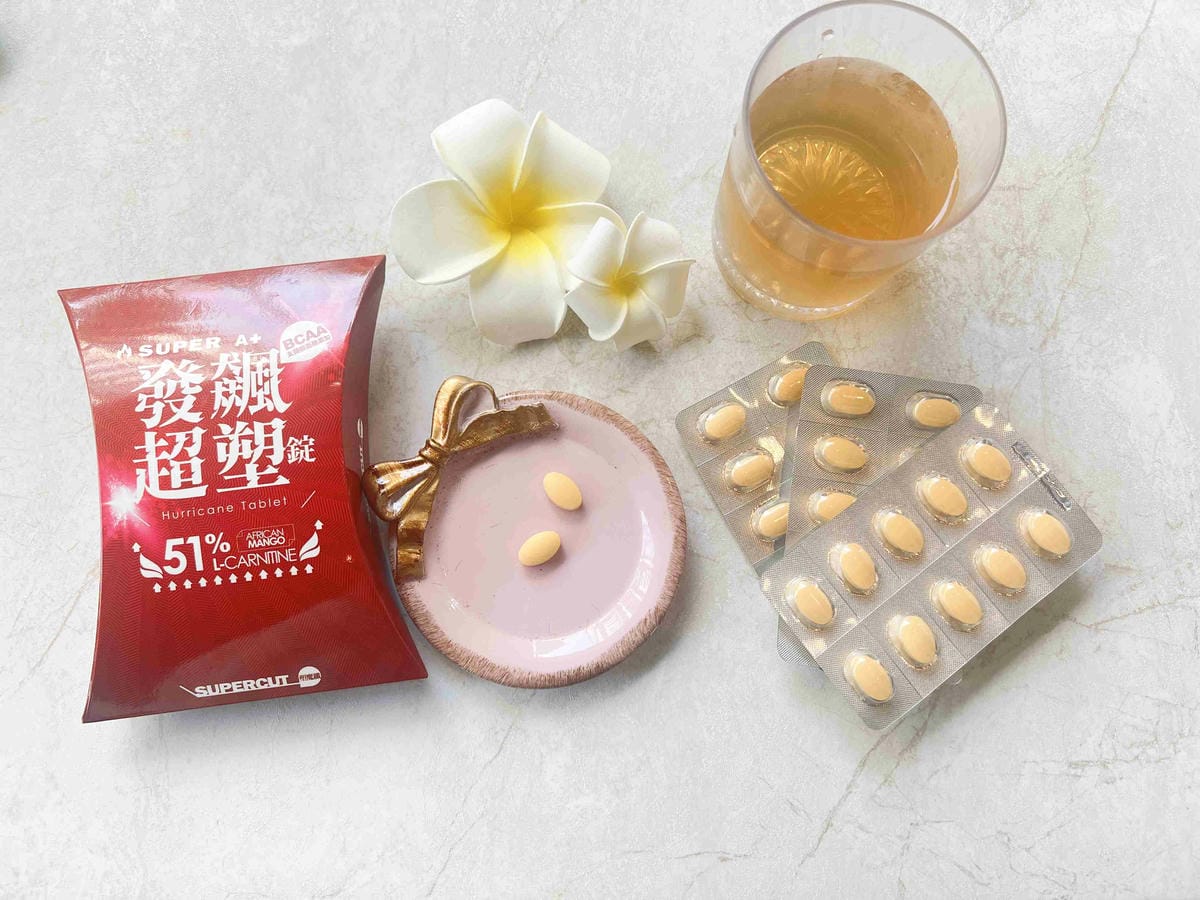 SUPERCUT塑魔纖 SUPER A+發飆超塑 (42).jpg SUPERCUT塑魔纖 SUPER A+發飆超塑 (42).jpg