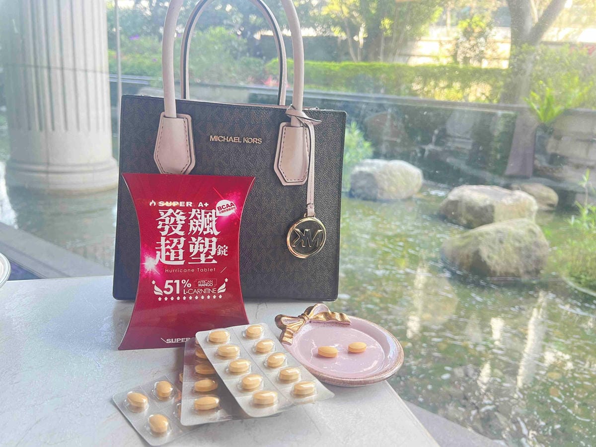 SUPERCUT塑魔纖 SUPER A+發飆超塑 (52).jpg SUPERCUT塑魔纖 SUPER A+發飆超塑 (52).jpg