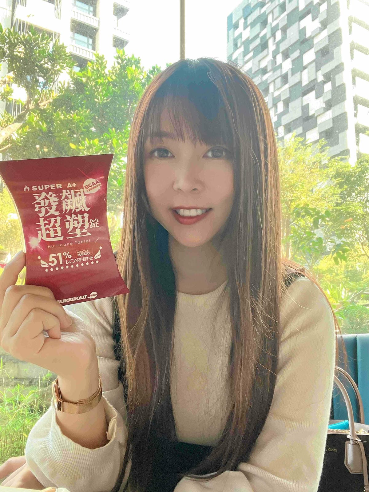 SUPERCUT塑魔纖 SUPER A+發飆超塑 (38)_副本.jpg SUPERCUT塑魔纖 SUPER A+發飆超塑 (38)_副本.jpg