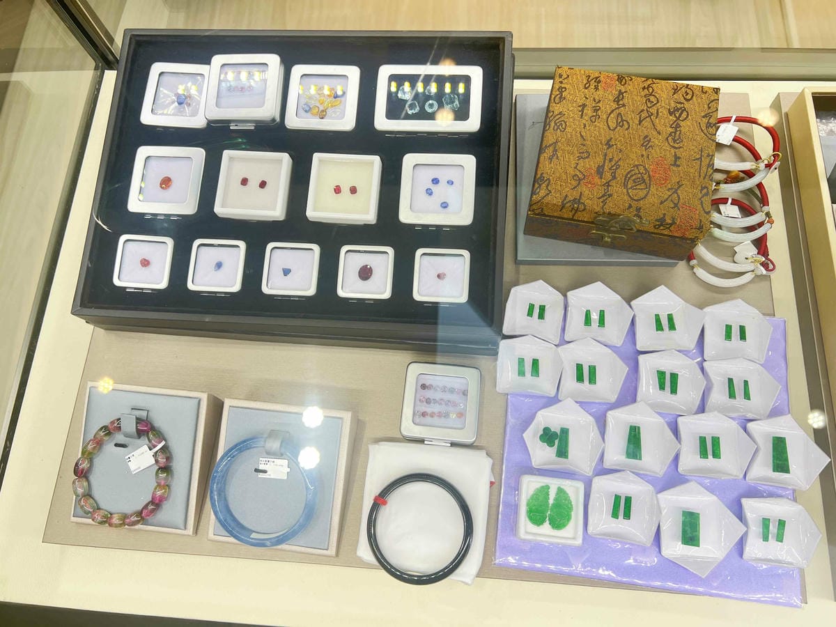 昇昌珠寶工坊 (11).jpg 昇昌珠寶工坊 (11).jpg