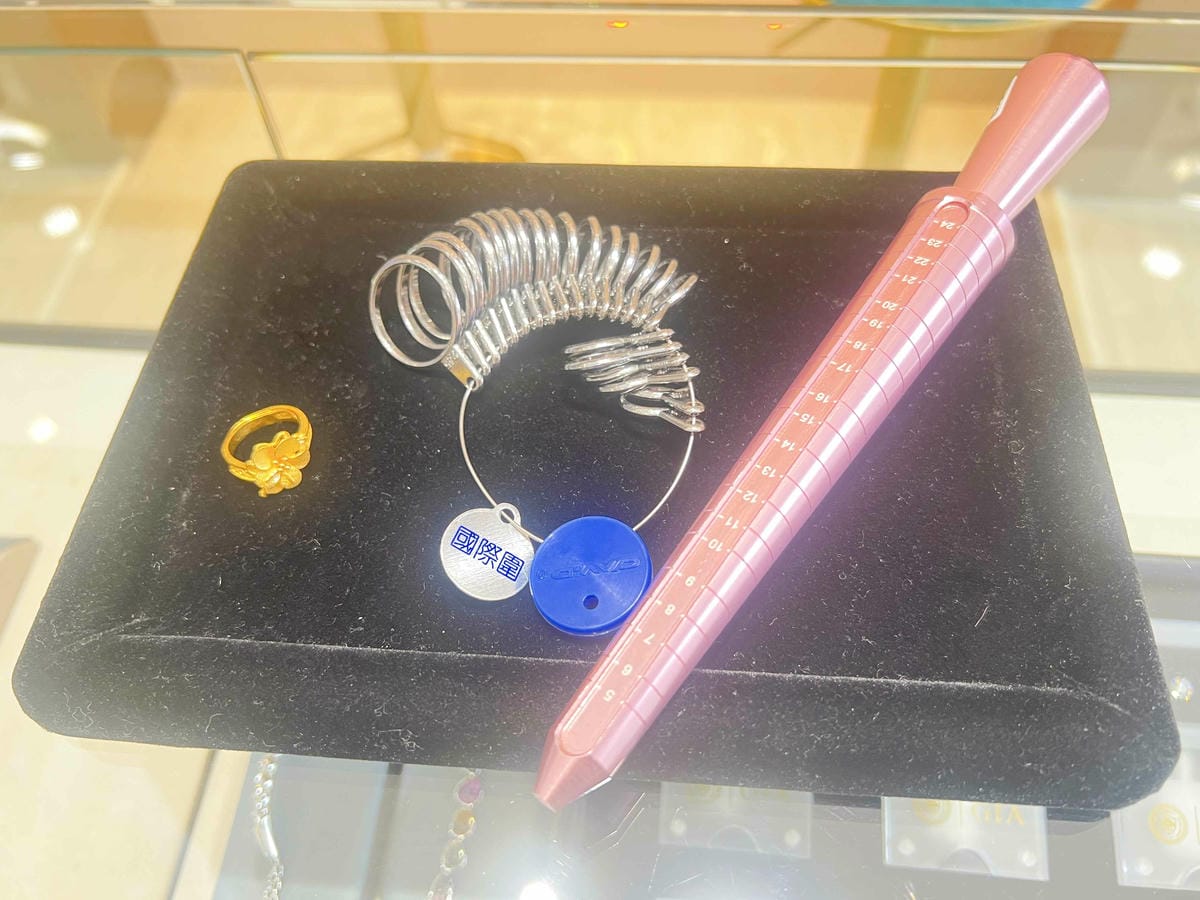 昇昌珠寶工坊 (31).jpg 昇昌珠寶工坊 (31).jpg