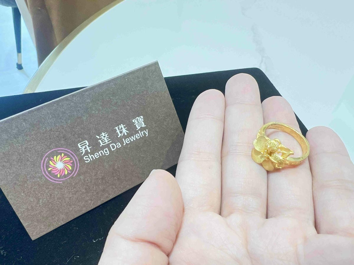 昇昌珠寶工坊 (94).jpg 昇昌珠寶工坊 (94).jpg