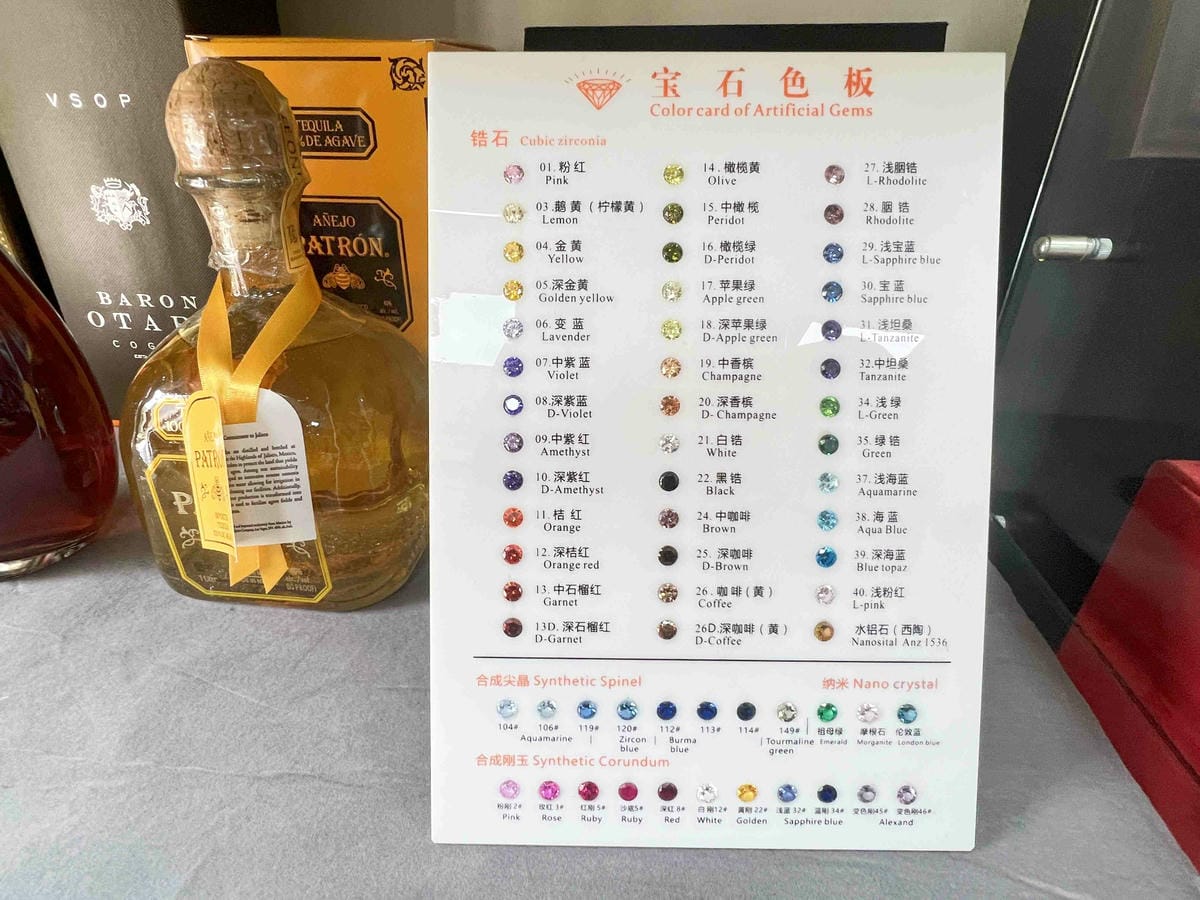 昇昌珠寶工坊 (50).jpg 昇昌珠寶工坊 (50).jpg