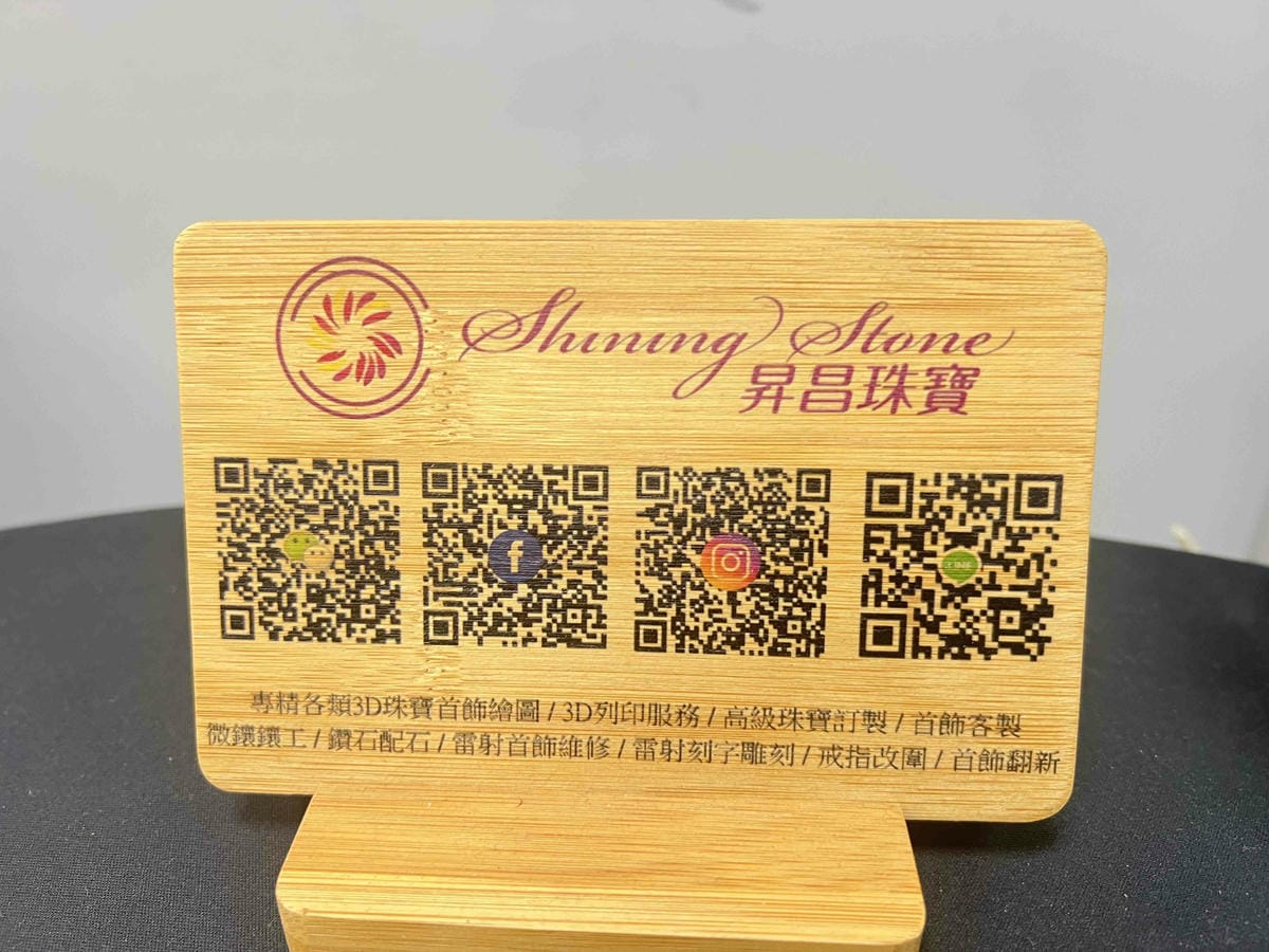 昇昌珠寶工坊 (45).jpg 昇昌珠寶工坊 (45).jpg