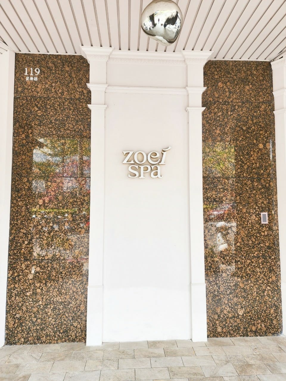 台中ZOEI SPA (76).jpg 台中ZOEI SPA (76).jpg