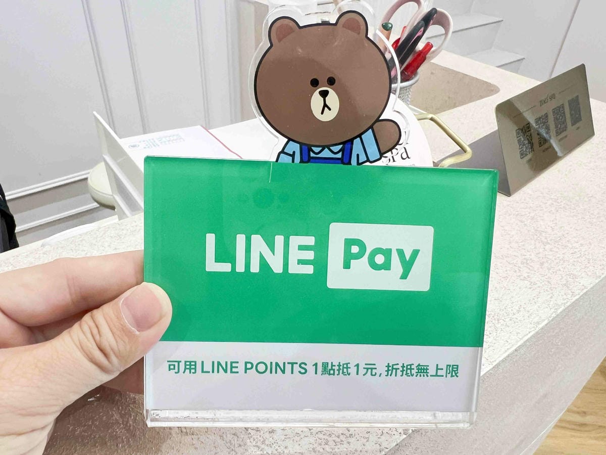 台中ZOEI SPA (27).jpg 台中ZOEI SPA (27).jpg