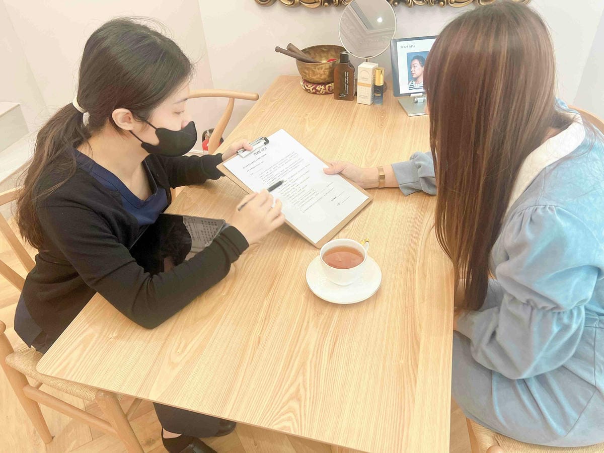 台中ZOEI SPA (11).jpg 台中ZOEI SPA (11).jpg