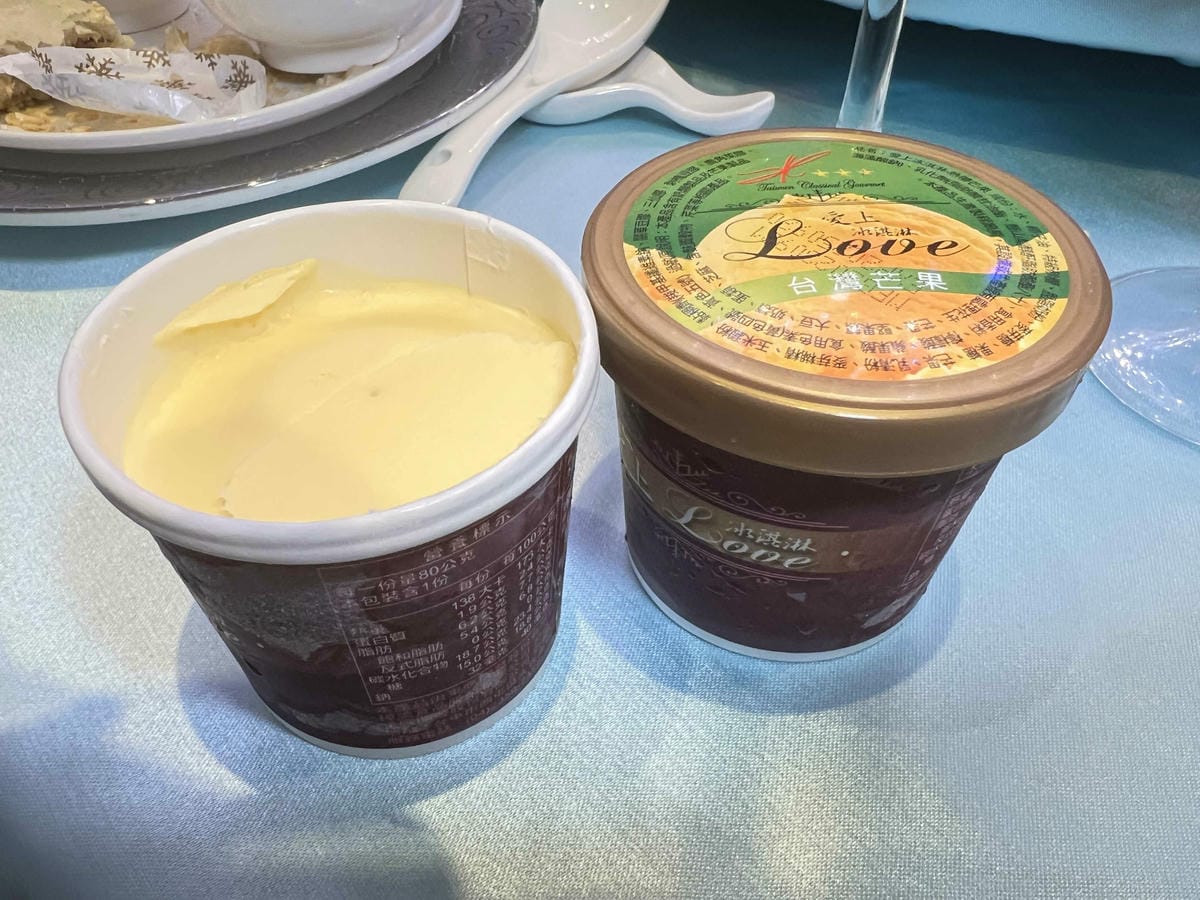 星靚點花園飯店 (80).jpg 星靚點花園飯店 (80).jpg