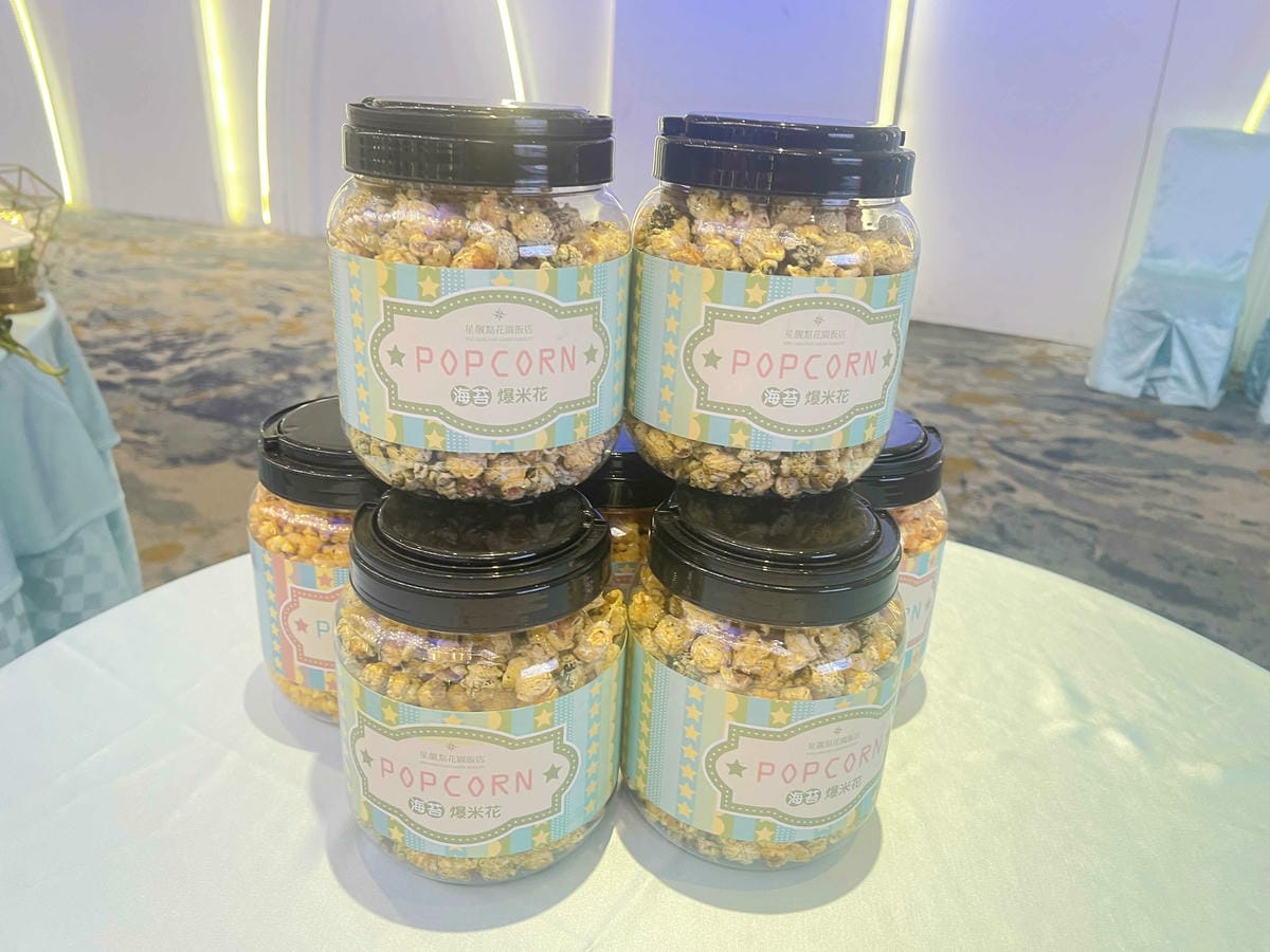 星靚點花園飯店 (81).jpg 星靚點花園飯店 (81).jpg