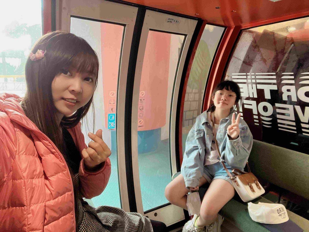 義大天悅 義大遊樂世界 (161).jpg 義大天悅 義大遊樂世界 (161).jpg