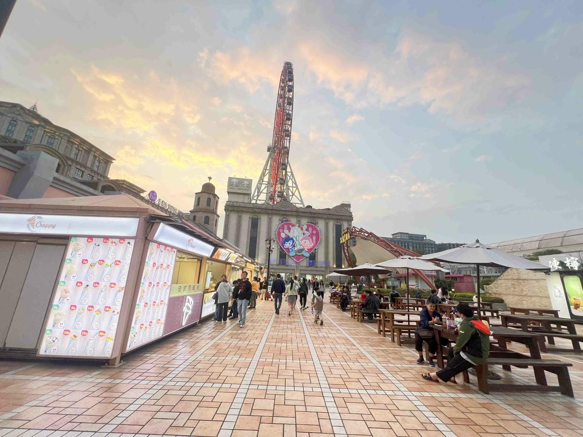 義大天悅 義大遊樂世界 (90).jpg 義大天悅 義大遊樂世界 (90).jpg