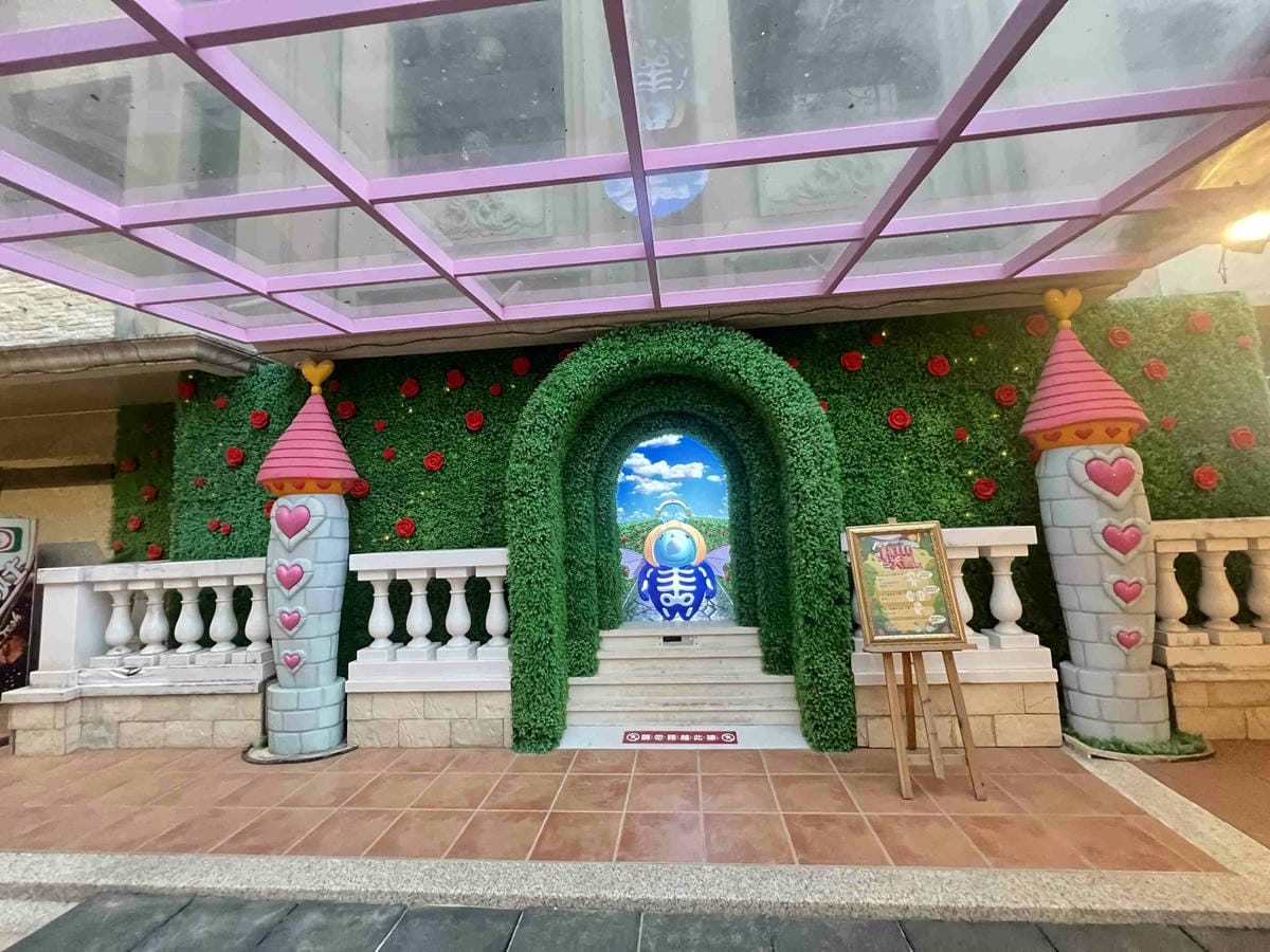 義大天悅 義大遊樂世界 (59).jpg 義大天悅 義大遊樂世界 (59).jpg