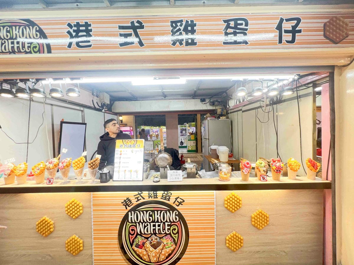 義大天悅 義大遊樂世界 (88).jpg 義大天悅 義大遊樂世界 (88).jpg