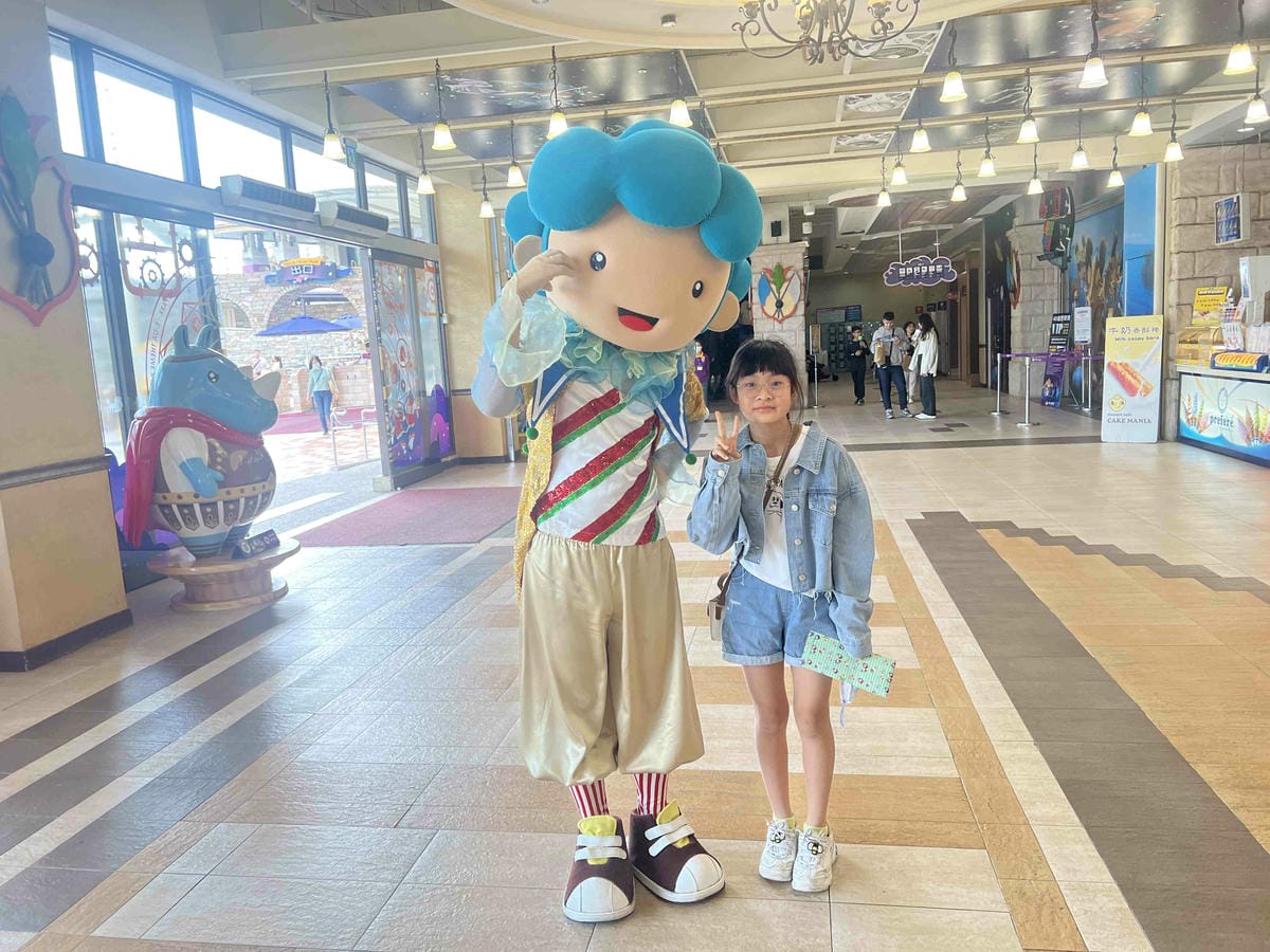 義大天悅 義大遊樂世界 (159).jpg 義大天悅 義大遊樂世界 (159).jpg