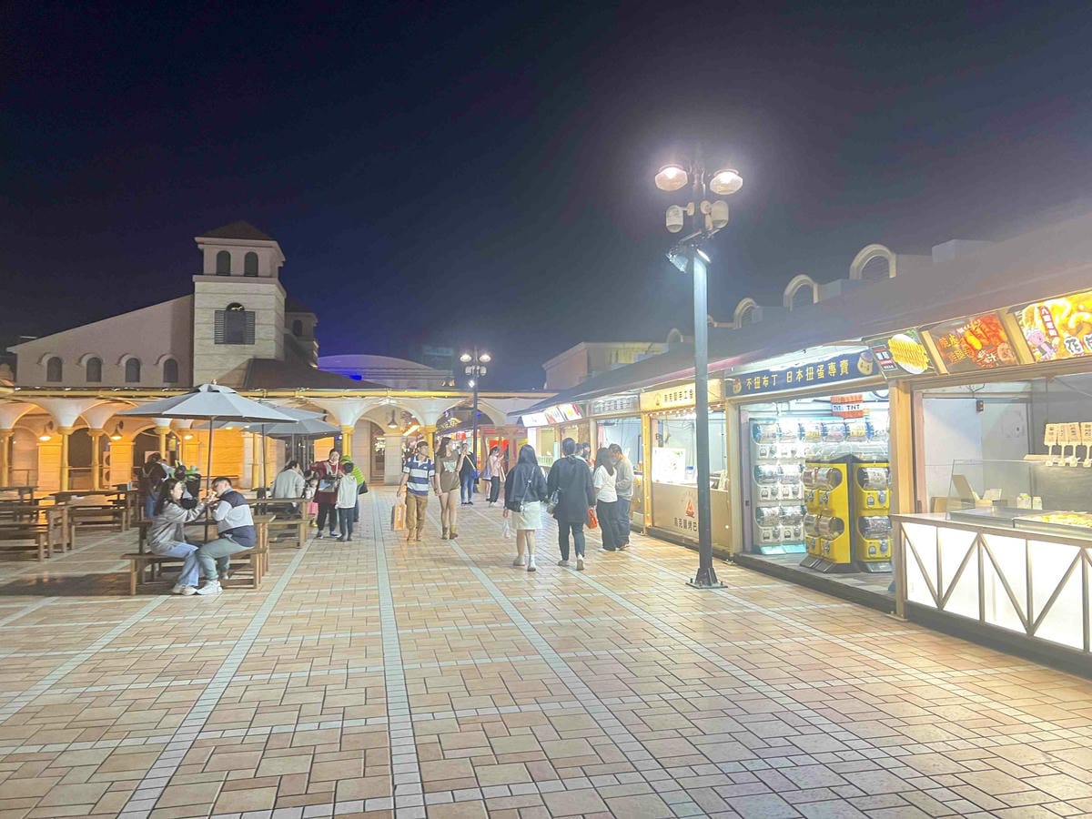 義大天悅 義大遊樂世界 (104).jpg 義大天悅 義大遊樂世界 (104).jpg