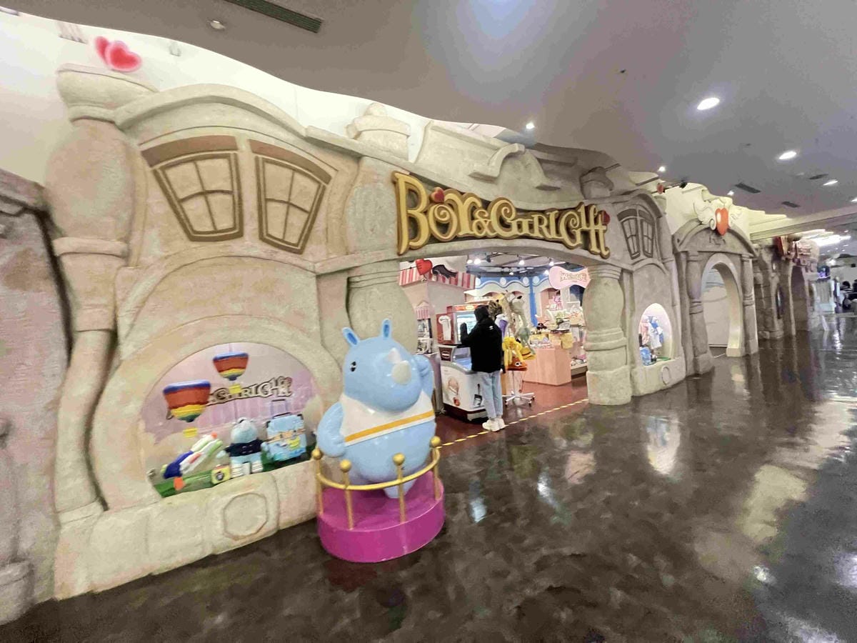 義大天悅 義大遊樂世界 (141).jpg 義大天悅 義大遊樂世界 (141).jpg