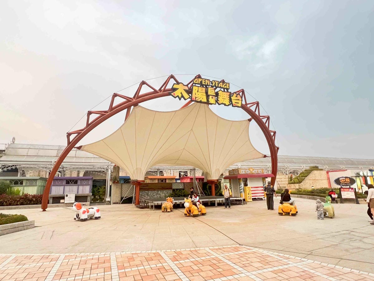 義大天悅 義大遊樂世界 (84).jpg 義大天悅 義大遊樂世界 (84).jpg