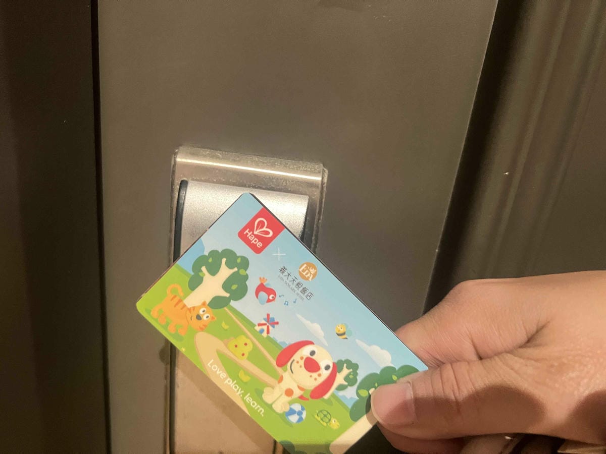 義大天悅 義大遊樂世界 (4).jpg 義大天悅 義大遊樂世界 (4).jpg