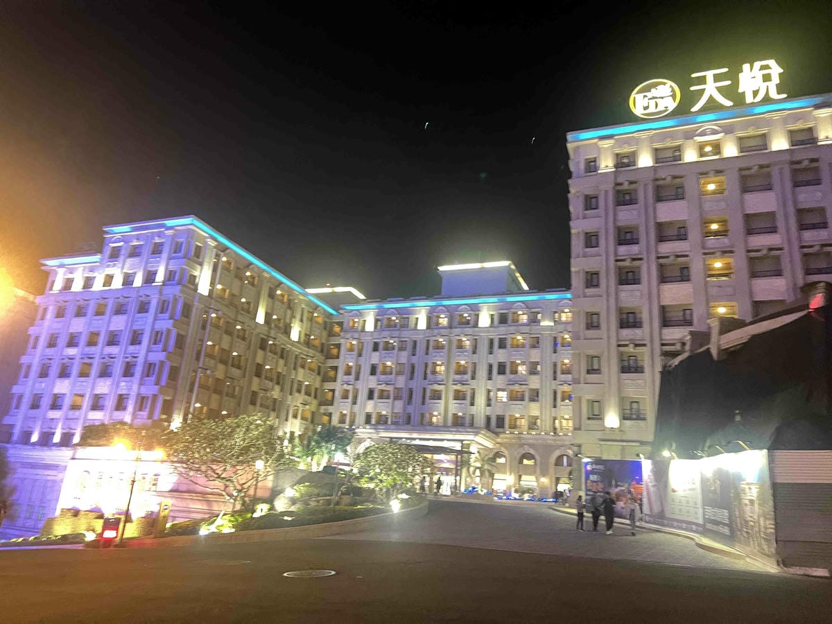 義大天悅 義大遊樂世界 (106).jpg 義大天悅 義大遊樂世界 (106).jpg