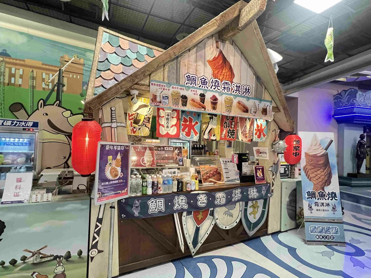 義大天悅 義大遊樂世界 (148).jpg 義大天悅 義大遊樂世界 (148).jpg