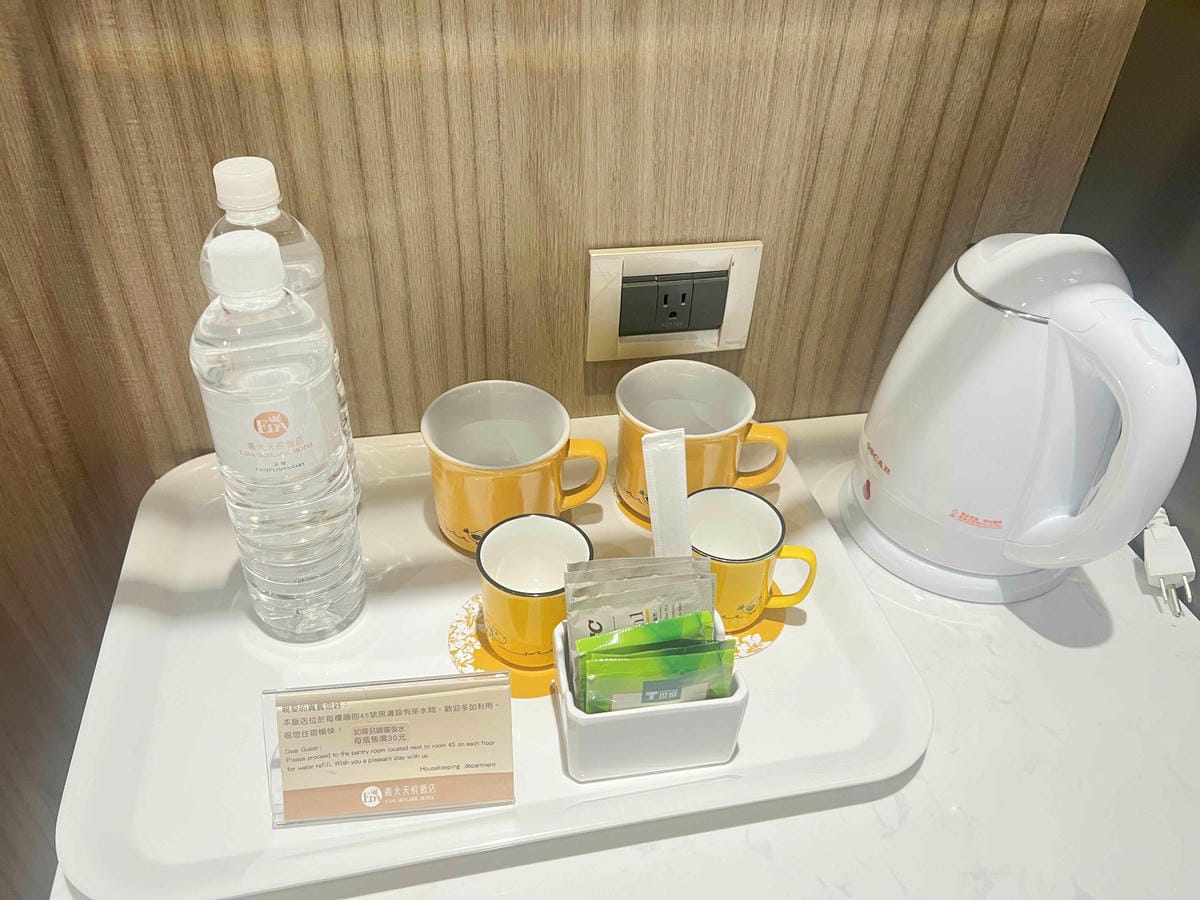 義大天悅 義大遊樂世界 (42).jpg 義大天悅 義大遊樂世界 (42).jpg