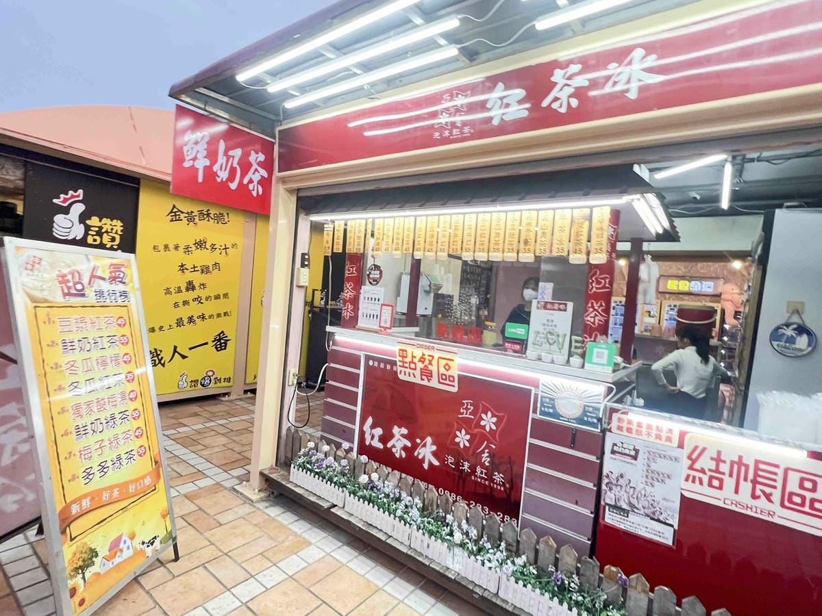 義大天悅 義大遊樂世界 (94).jpg 義大天悅 義大遊樂世界 (94).jpg