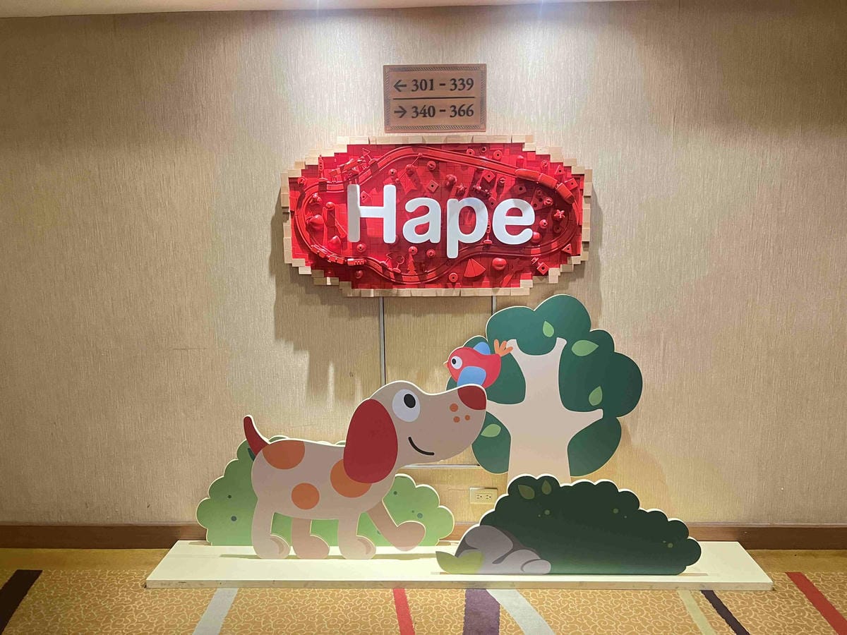 義大天悅 義大遊樂世界 (53).jpg 義大天悅 義大遊樂世界 (53).jpg