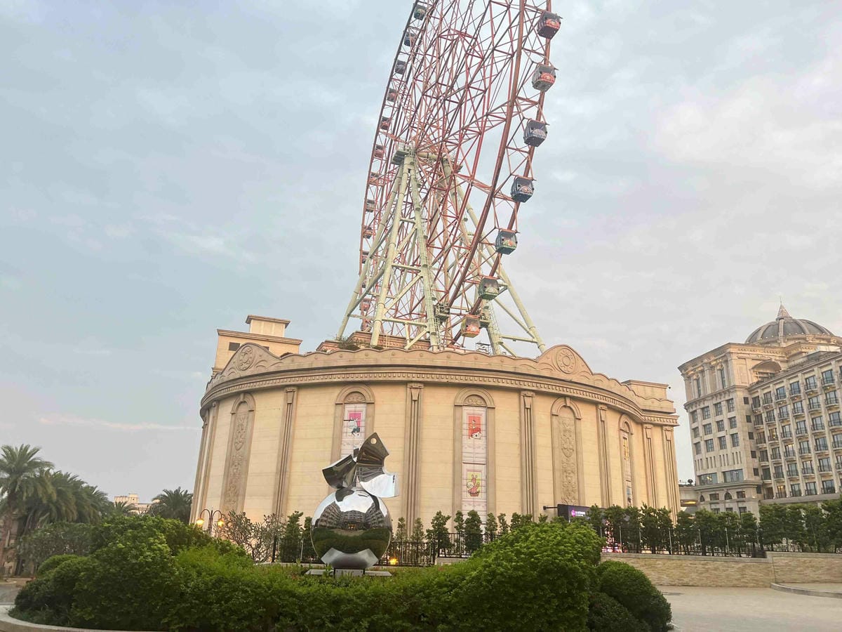 義大天悅 義大遊樂世界 (77).jpg 義大天悅 義大遊樂世界 (77).jpg