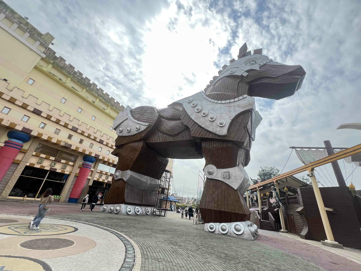 義大天悅 義大遊樂世界 (155).jpg 義大天悅 義大遊樂世界 (155).jpg