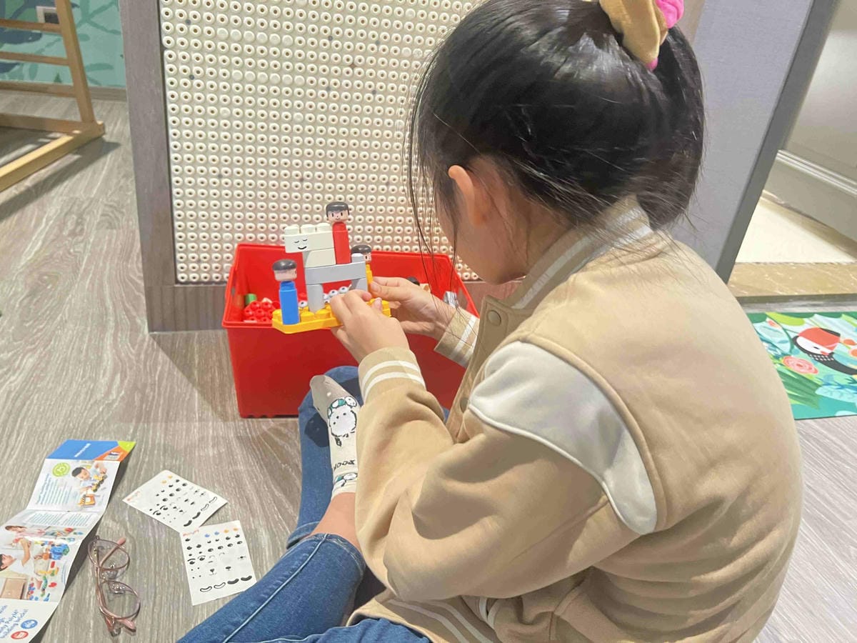 義大天悅 義大遊樂世界 (50).jpg 義大天悅 義大遊樂世界 (50).jpg