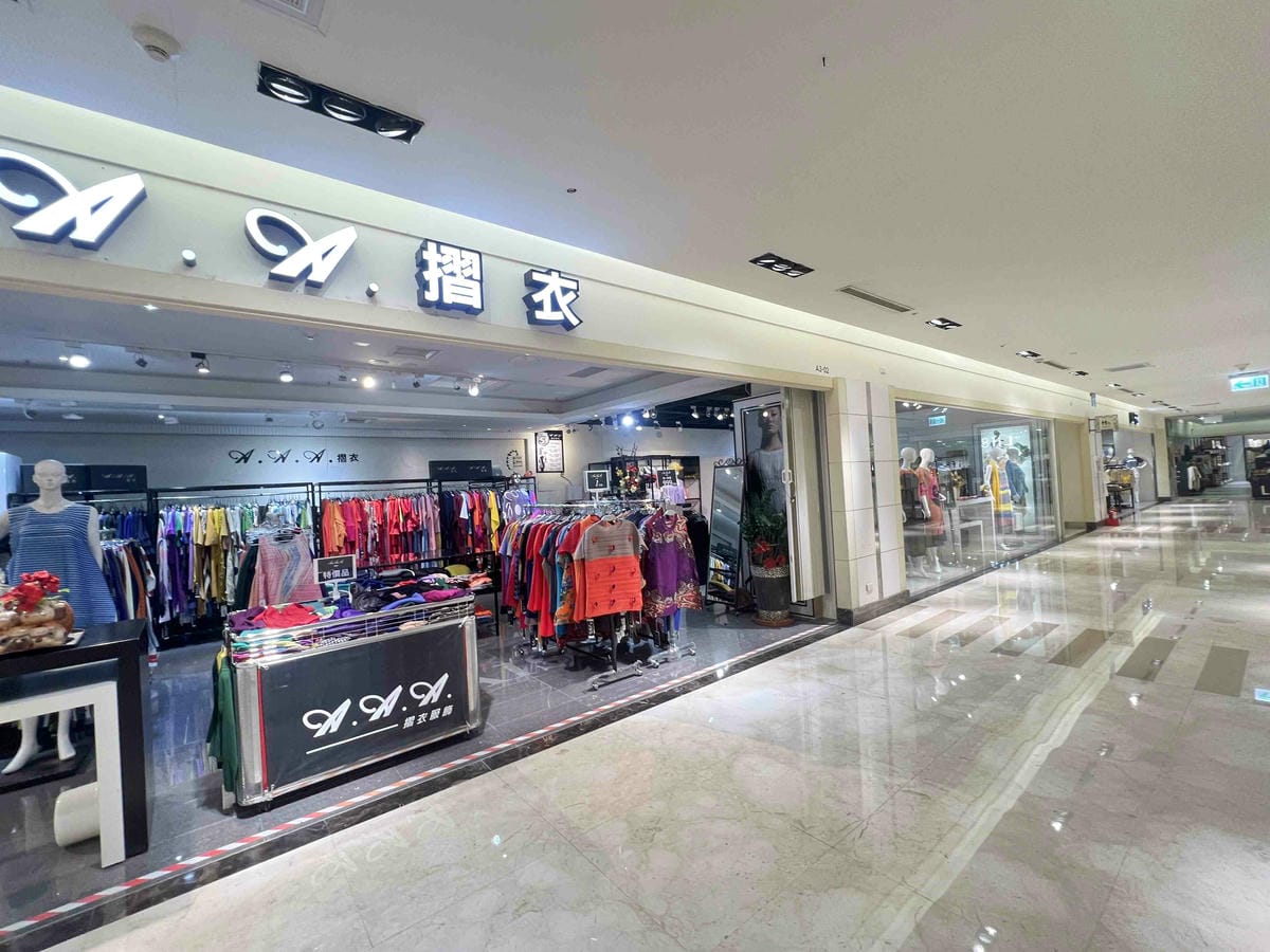 義大天悅 義大遊樂世界 (101).jpg 義大天悅 義大遊樂世界 (101).jpg