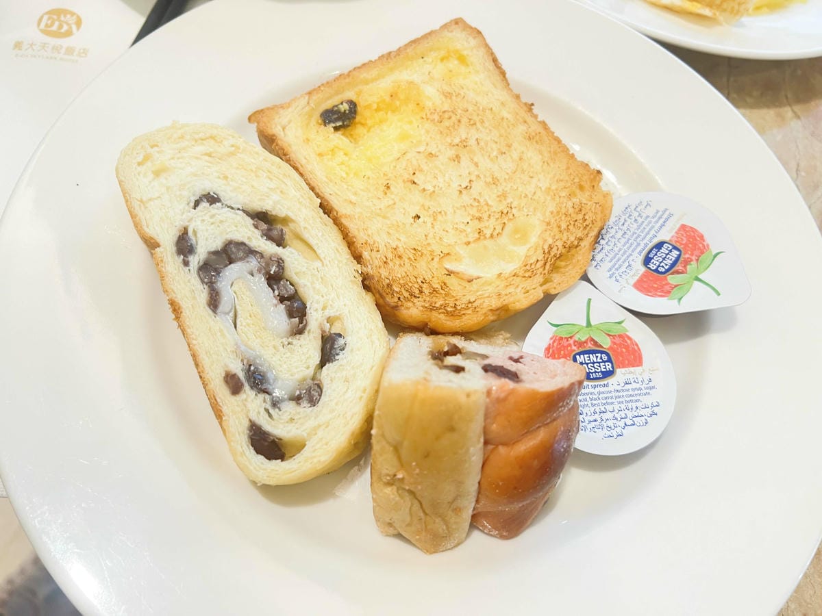 義大天悅 義大遊樂世界 (127).jpg 義大天悅 義大遊樂世界 (127).jpg