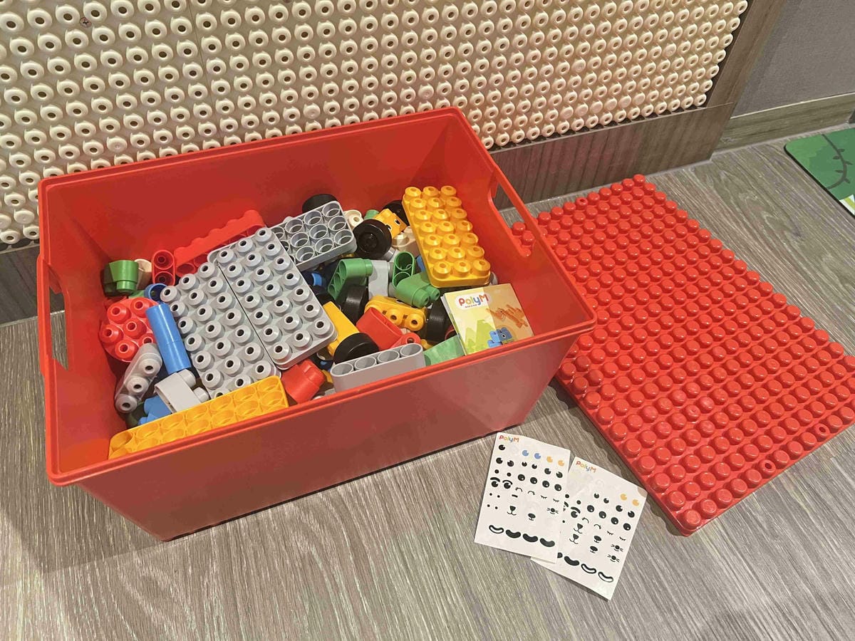 義大天悅 義大遊樂世界 (43).jpg 義大天悅 義大遊樂世界 (43).jpg