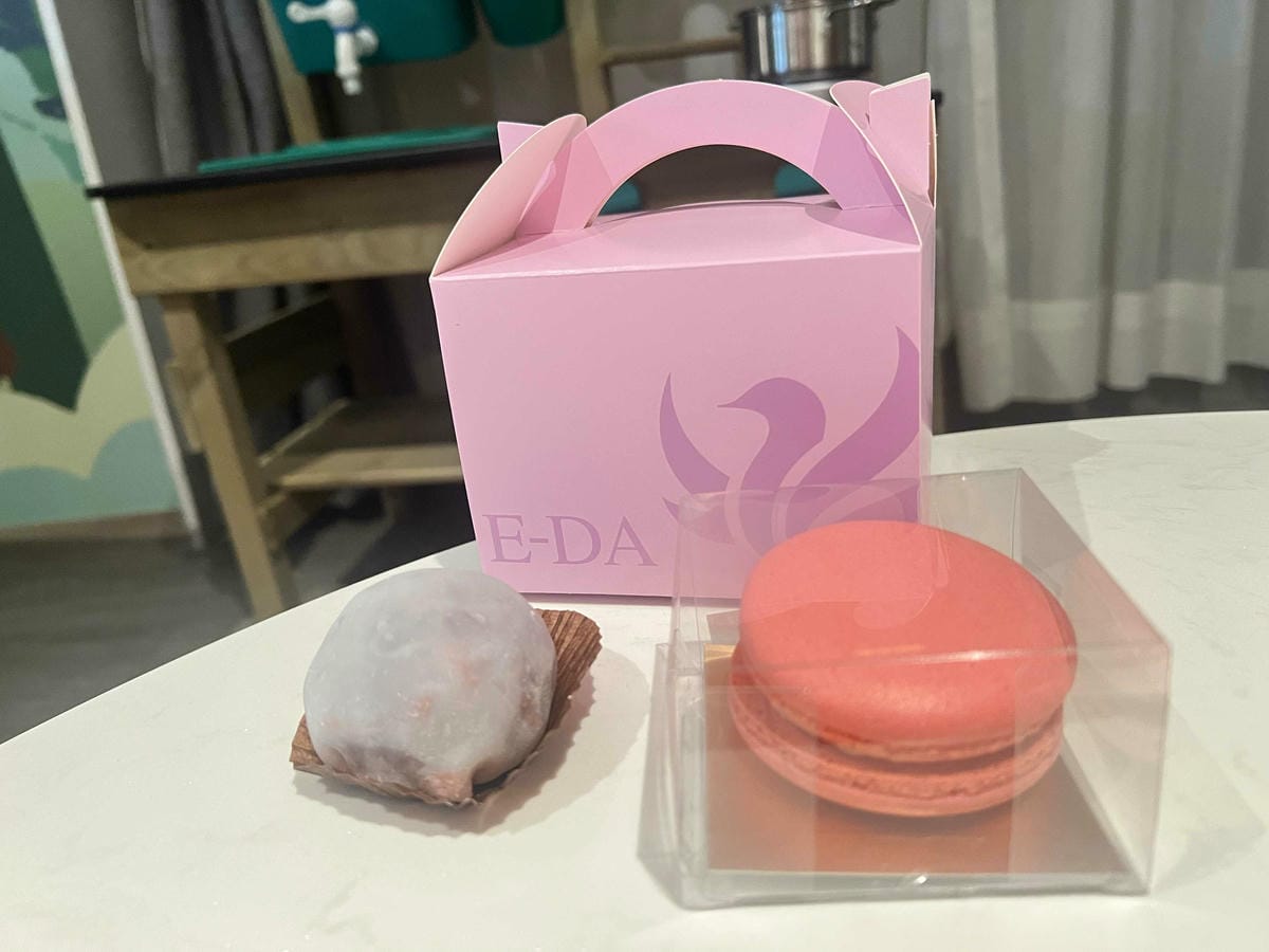 義大天悅 義大遊樂世界 (109).jpg 義大天悅 義大遊樂世界 (109).jpg