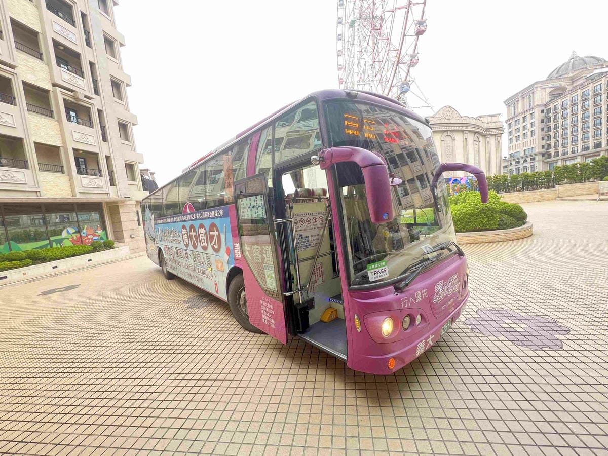 義大天悅 義大遊樂世界 (135).jpg 義大天悅 義大遊樂世界 (135).jpg