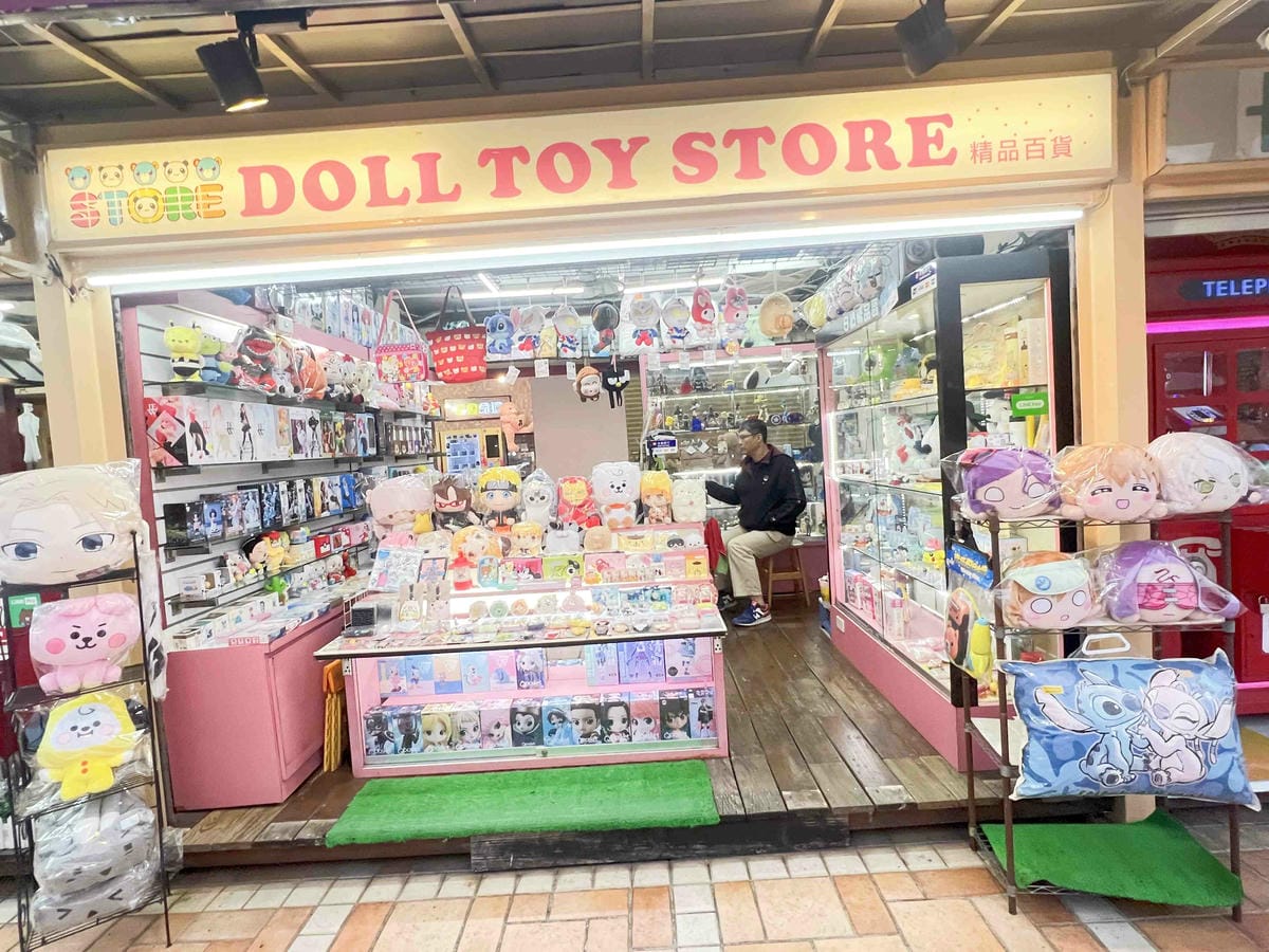 義大天悅 義大遊樂世界 (93).jpg 義大天悅 義大遊樂世界 (93).jpg